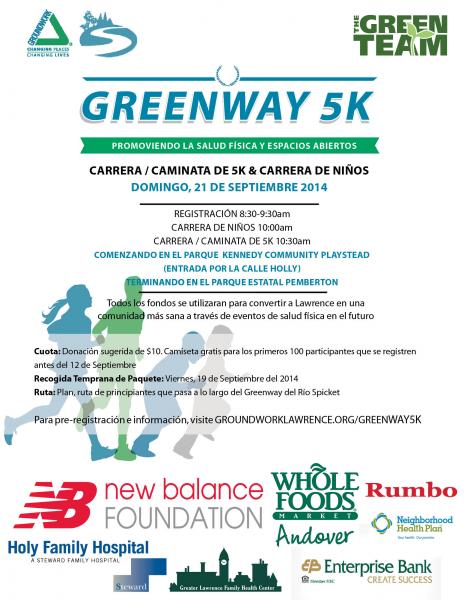 Greenway 5K - Updated 8-26-14 - Spanish.jpg